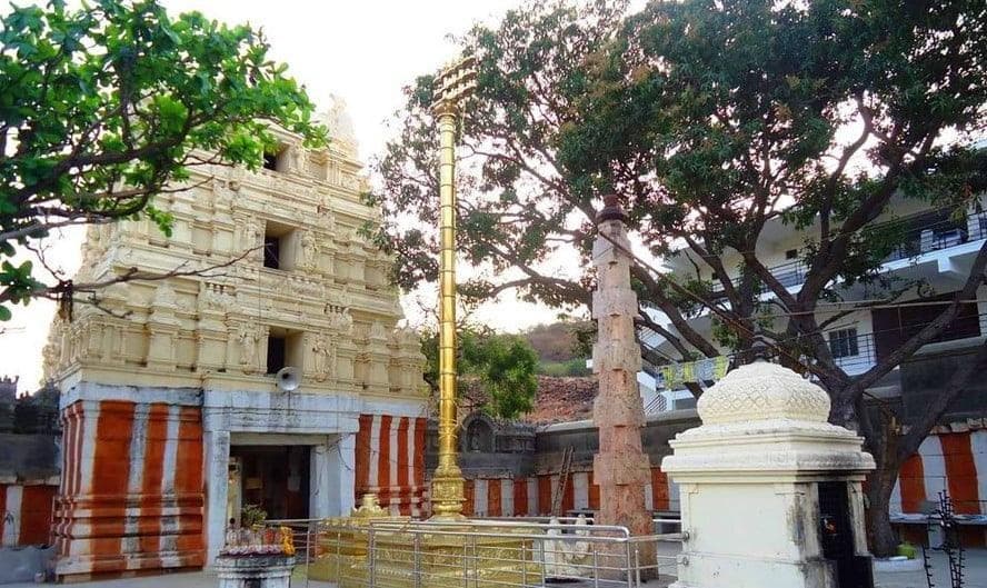 Aluru Kona Tadipatri